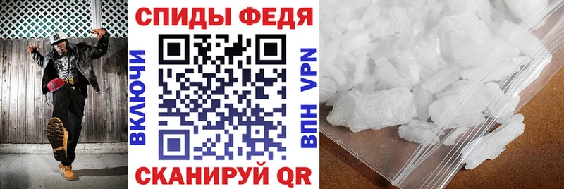 купить наркотик  Буинск  АМФЕТАМИН 97% 