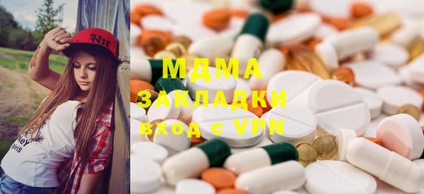 индика Баксан
