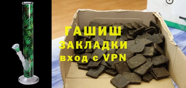 скорость Балахна