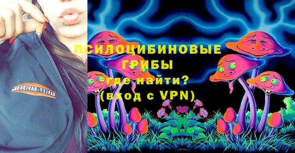 герыч Киренск
