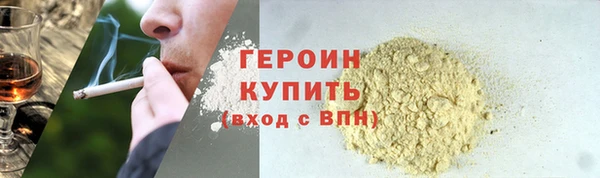 скорость Балахна