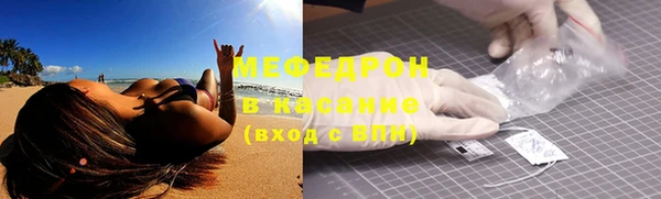 скорость Балахна