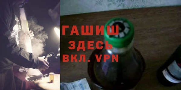 индика Баксан