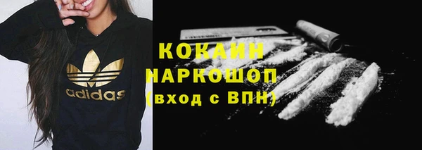 скорость Балахна