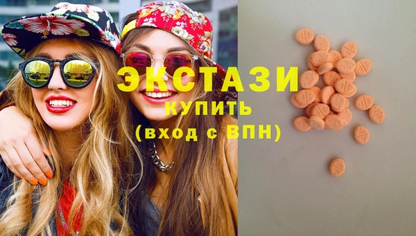 скорость Балахна