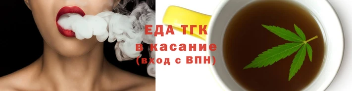 индика Баксан