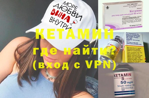 индика Баксан