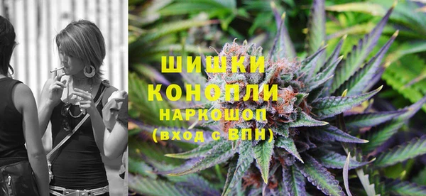марки lsd Балабаново