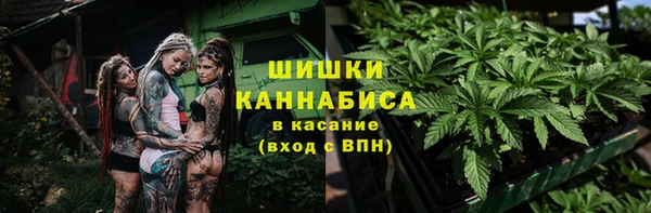 скорость Балахна