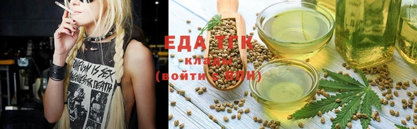 apvp Арсеньев