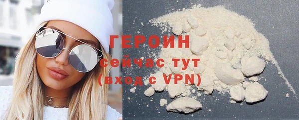 прущая мука Киреевск
