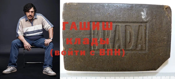 скорость Балахна