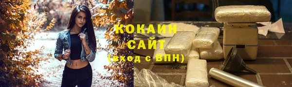скорость Балахна