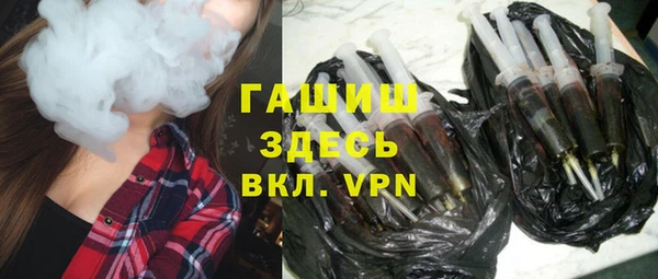 скорость Балахна