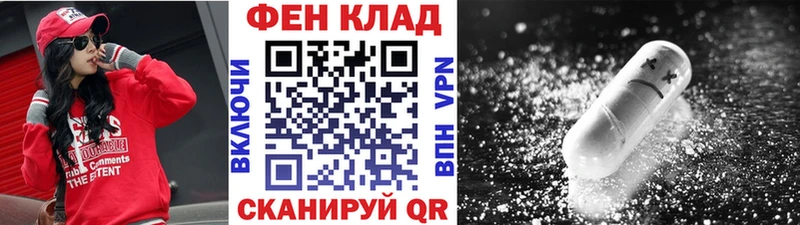 Первитин витя  наркотики  Буинск 