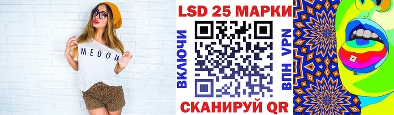 Марки NBOMe 1,5мг  Буинск 