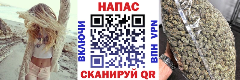 blacksprut ССЫЛКА Буинск Бошки Шишки планчик
